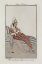 Picture of FASHION DRAWING RUFFLED DRESS