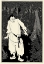 Picture of FORTY THIEVES ALIBABA