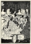 Picture of RAPE OF THE LOCK 1896 - BEAUX AND BELLES