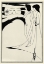 Picture of SALOME 1894 - WOMAN IN THE MOON