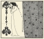 Picture of SAVOY 1896 VOL.4 - COVER DESIGN