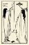 Picture of SAVOY 1896 VOL.7 - TRISTAN AND ISOLDE