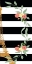 Picture of EIFFEL ON STRIPES PANEL II