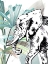 Picture of TROPICAL ELEPHANT