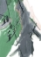 Picture of RARE GREEN AND GRAY ABSTRACT I