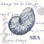 Picture of INDIGO OCEAN TREASURES II
