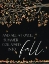 Picture of COLLAPSED INTO FALL
