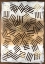 Picture of RAFFIA PALM II