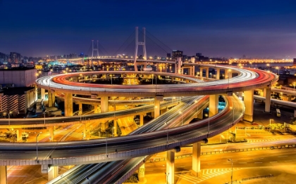 Picture of NANPU BRIDGE