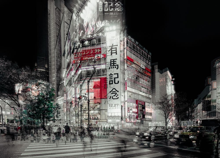 Picture of STREET LIFE IN TOKYO