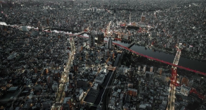 Picture of RED LINE IN THE DARK TOKYO.