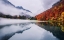 Picture of AUTUMN REFLECTIONS