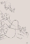 Picture of EMBRACE NATURE BEIGE