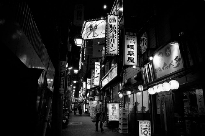 Picture of STREET OF THE WORLD - TOKYO