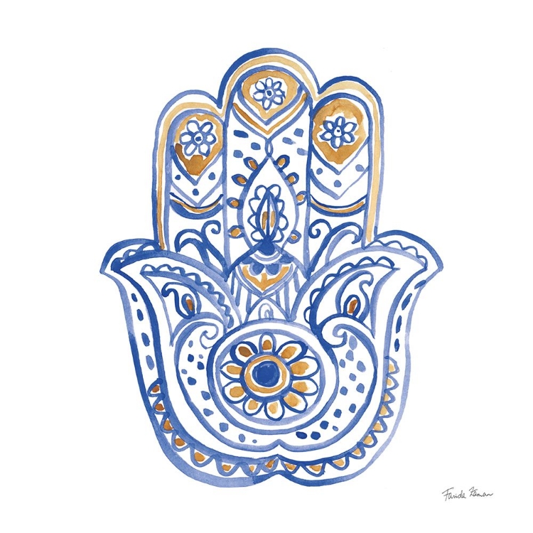 Picture of HAMSA II