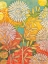 Picture of SUMMER PROFUSION II
