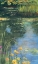 Picture of GARDEN POND II