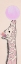 Picture of BUBBLEGUM GIRAFFE I