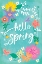 Picture of HELLO SPRING I