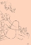 Picture of EMBRACE NATURE