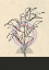 Picture of ABSTRACT FLOWER 2