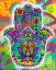 Picture of HAMSA 2