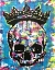 Picture of CROWNED SKULL