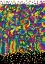 Picture of POP ART WATERFALL