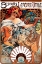 Picture of MUCHA BISCUITS LEFEVRE-UTILE