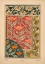 Picture of  PLATE 06 - POPPY