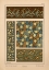Picture of  PLATE 39 - LILY OF THE VALLEY