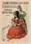 Picture of SALON NATIONAL