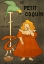 Picture of LE_PETIT_COQUIN