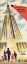 Picture of EMPIRE STATE