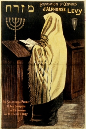 Picture of JEWISH EXPOSITION