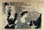 Picture of LAUTREC LES FETES PARISIENNES