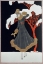 Picture of BARBIER DRESS