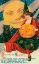 Picture of HALLOW WITCH PUMPKIN CAT.TIF