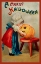 Picture of HALLOWEEN STOOL PUMPKIN.TIF