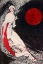 Picture of FISHING FOR THE MOON