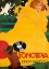 Picture of FONOTIPIA
