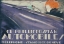 Picture of AUTOMOBILES