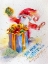 Picture of SANTA WITH GIFT