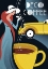 Picture of ART DECO COFFEE