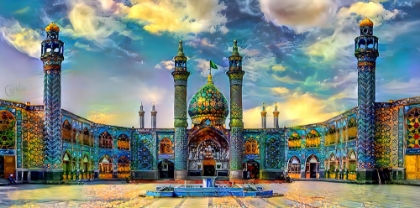 Picture of ISFAHAN IRAN HILAL IBN ALI MAUSOLEUM