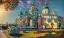 Picture of KYIV UKRAINE SAINT SOPHIA CATHEDRAL