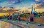 Picture of MOSCOW RUSSIA KREMLIN WALL