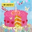 Picture of BIRTHDAY GARDEN PARTY CARD