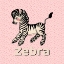 Picture of CUTE BABY ZEBRA