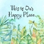 Picture of THIS IS OUR HAPPY PLACE